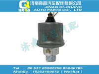 vg1500090051j,SITRAK配件壓力傳感器,濟(jì)南奇昌汽車配件有限公司