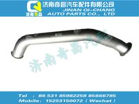 wg9725540943,豪沃配件 豪沃排氣管,濟(jì)南奇昌汽車配件有限公司