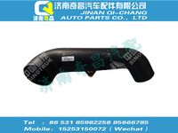 752w08201-0005,A7配件 A7空濾器出氣管,濟南奇昌汽車配件有限公司