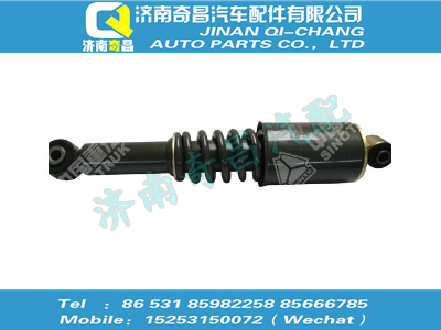 wg1664440403,王牌配件 王牌T7H駕駛室后懸螺旋彈簧減振器總成（標(biāo)準(zhǔn)駕駛室/大剛度/工程車(chē)）,濟(jì)南奇昌汽車(chē)配件有限公司