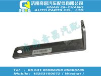 wg9725544304,C7B配件 C7B排氣管支架,濟(jì)南奇昌汽車配件有限公司