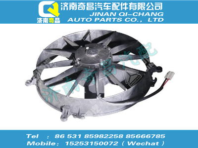 tz56075300055,A7配件 A7電風(fēng)扇（KLNF-251F/帶接插件）,濟(jì)南奇昌汽車配件有限公司