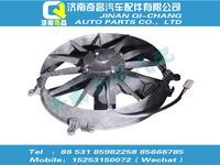 tz56075300055,A7配件 A7電風(fēng)扇（KLNF-251F/帶接插件）,濟(jì)南奇昌汽車配件有限公司