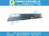 wg9725550182,T5G配件 T5G氣瓶罩支架,濟南奇昌汽車配件有限公司