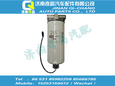 wg9925550200,A7配件 A7燃油粗濾器,濟(jì)南奇昌汽車配件有限公司