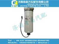 wg9925550200,A7配件 A7燃油粗濾器,濟(jì)南奇昌汽車配件有限公司