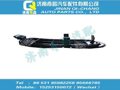 wg1646160239,A7配件 A7儀表臺(tái)左前部螺釘蓋板,濟(jì)南奇昌汽車配件有限公司
