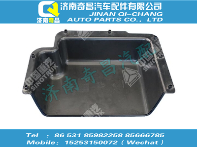 az1631570003,黃河配件 黃河后部右側(cè)雜物盒（與左件對稱）/81669120112,濟南奇昌汽車配件有限公司