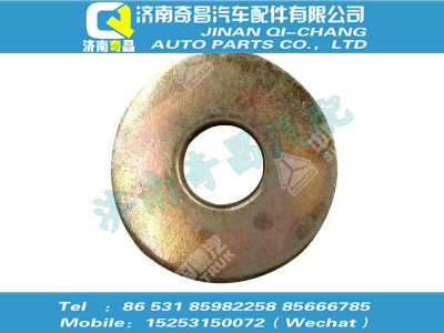 wg9725552021,汕德卡配件 汕德卡墊圈II,濟南奇昌汽車配件有限公司