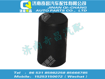 wg9770680050,SITRAK配件銷,濟(jì)南奇昌汽車配件有限公司