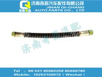 wg9725475040,金王子配件 金王子高壓軟管總成,濟(jì)南奇昌汽車(chē)配件有限公司