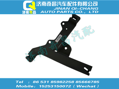 712w41610-0001,SITRAK配件保險杠左支架總成,濟南奇昌汽車配件有限公司
