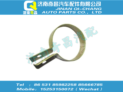 wg9325531315,T7H配件 T7H卡箍,濟南奇昌汽車配件有限公司