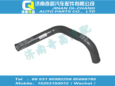 tz56075300153,A7配件 A7發(fā)動(dòng)機(jī)進(jìn)水鋼管,濟(jì)南奇昌汽車配件有限公司