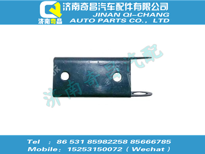 wg1608870114,A7配件 A7前上支架,濟南奇昌汽車配件有限公司