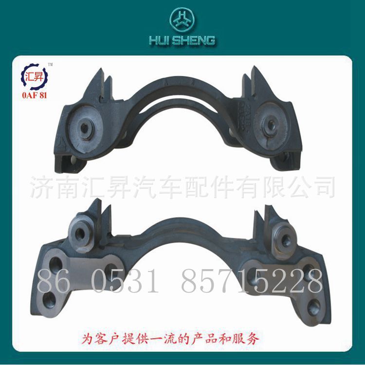 AZ9100443002,碟剎托架,濟南匯昇汽車配件有限公司