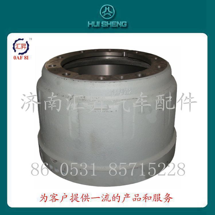 AZ9231342006,,濟(jì)南匯昇汽車(chē)配件有限公司