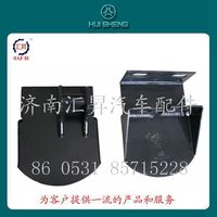 WG1642440041,液壓鎖上支架,濟(jì)南匯昇汽車配件有限公司