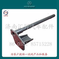 AZ9112520321,限位塊支架,濟(jì)南匯昇汽車(chē)配件有限公司
