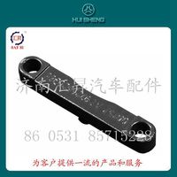 AZ9725520265,固定條,濟(jì)南匯昇汽車配件有限公司