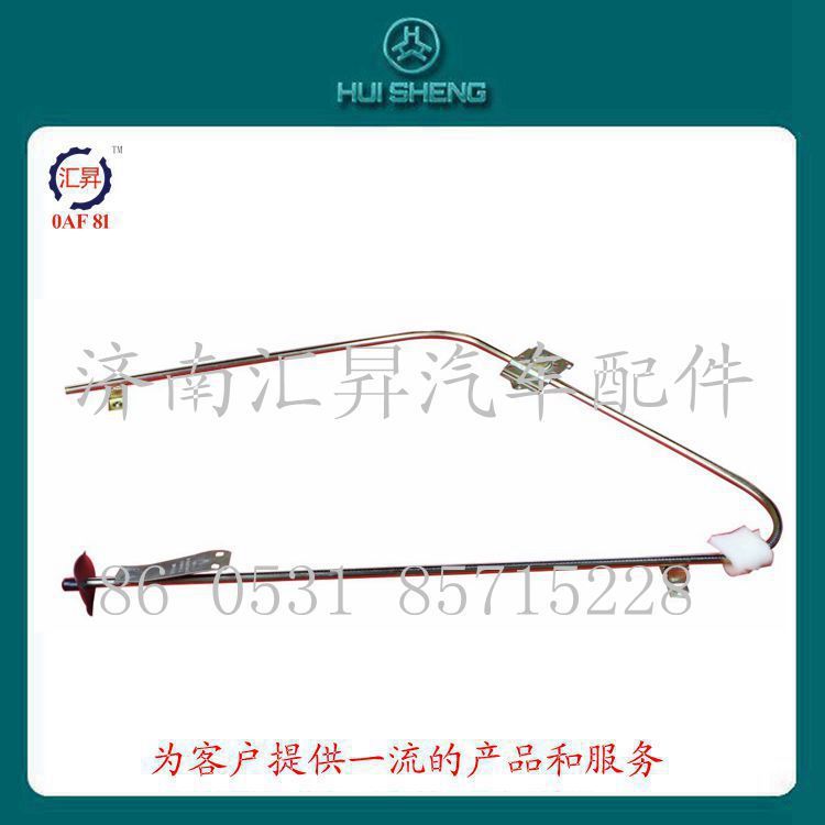 重汽配件HOWO左玻璃升降器總成WG1630331001/WG1630331001