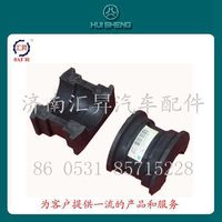 WG9770590320,減震塊,濟(jì)南匯昇汽車(chē)配件有限公司