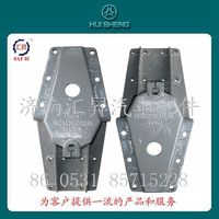 WG9770520255,前簧后支架,濟(jì)南匯昇汽車(chē)配件有限公司
