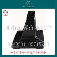 15.5X17.5(左),鋼板彈簧座,濟(jì)南匯昇汽車配件有限公司
