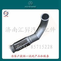 wg9625541011,,濟(jì)南匯昇汽車配件有限公司