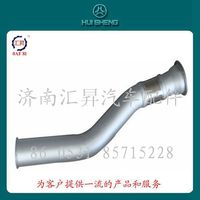 WG9731540078,排氣管,濟(jì)南匯昇汽車配件有限公司