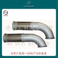 wg9725540153,,濟(jì)南匯昇汽車配件有限公司
