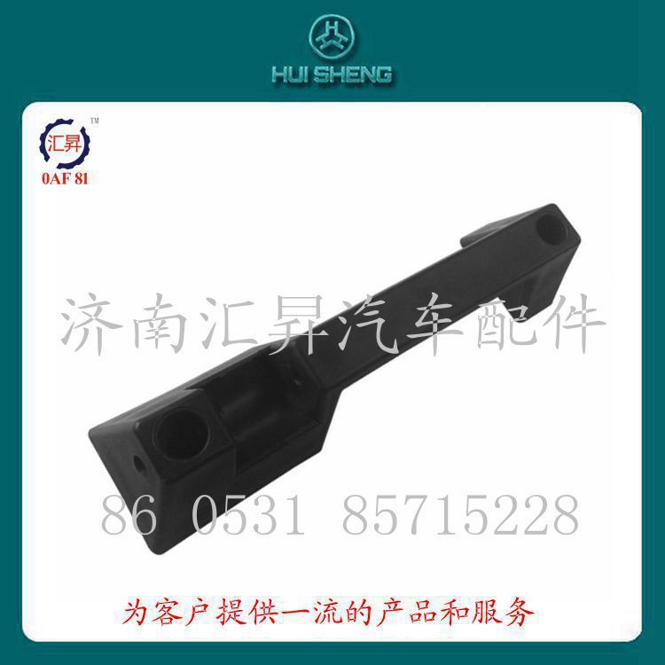 WG1642110016,駕駛室鉸鏈座,濟(jì)南匯昇汽車(chē)配件有限公司