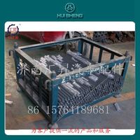 WG9725931036,前懸置穩(wěn)定桿,濟(jì)南匯昇汽車(chē)配件有限公司