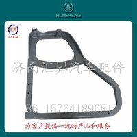 WG9719930315,后葉子板支架,濟(jì)南匯昇汽車(chē)配件有限公司