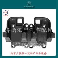 az9725520295,,濟南匯昇汽車配件有限公司