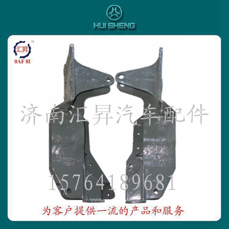 az1642448012,,濟(jì)南匯昇汽車(chē)配件有限公司