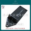 豪沃駕駛室配件發(fā)動機后托架