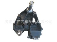 ,,濟南匯昇汽車配件有限公司
