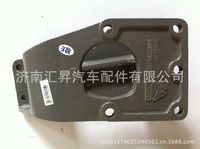 AZ9725470295/8295,轉(zhuǎn)向器支架,濟(jì)南匯昇汽車配件有限公司