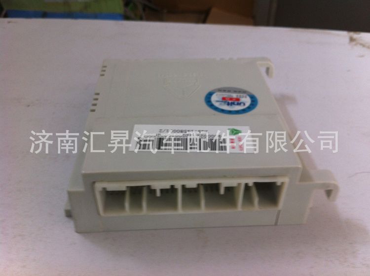 重汽豪沃汽車配件批發(fā)左控制摸塊及軟件wg9719580001/wg9719580001