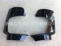 WG1664241007,保險杠裝飾板,濟(jì)南匯昇汽車配件有限公司