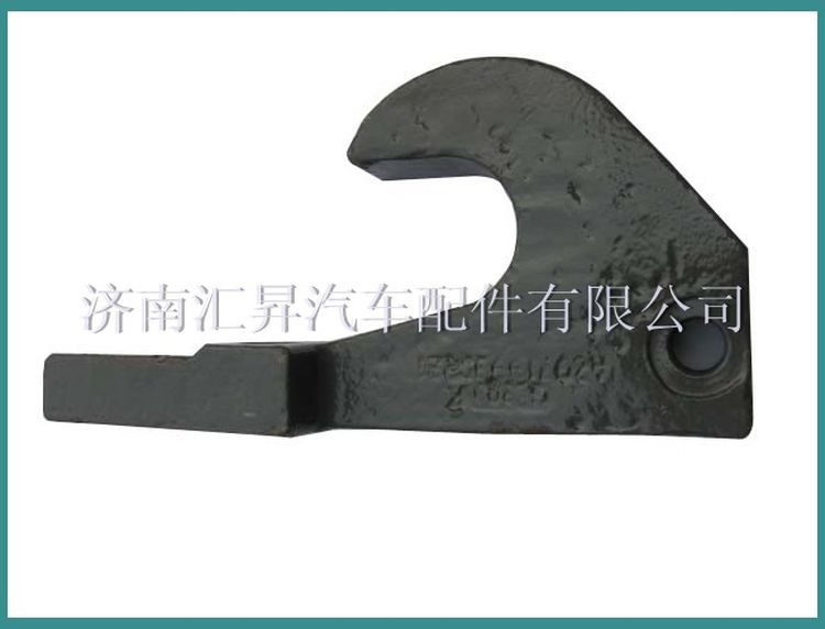 ,,濟(jì)南匯昇汽車配件有限公司