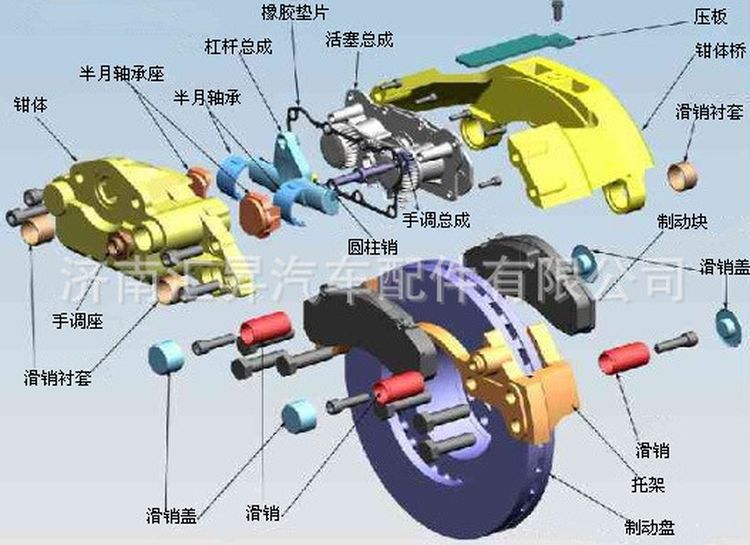 az9100443310,,濟南匯昇汽車配件有限公司