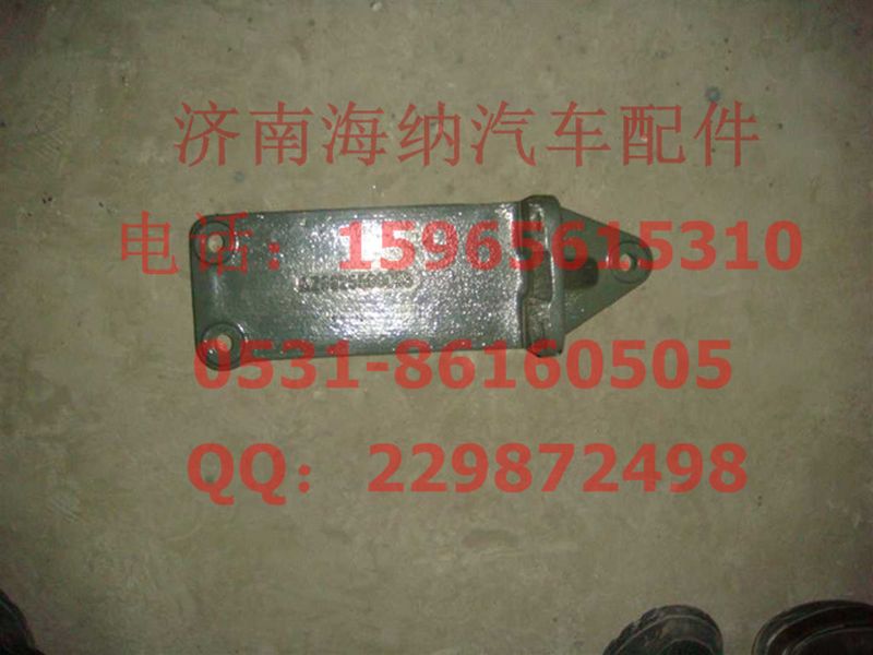 AZ9925590053,發(fā)動(dòng)機(jī)右后支撐,濟(jì)南海納汽配有限公司