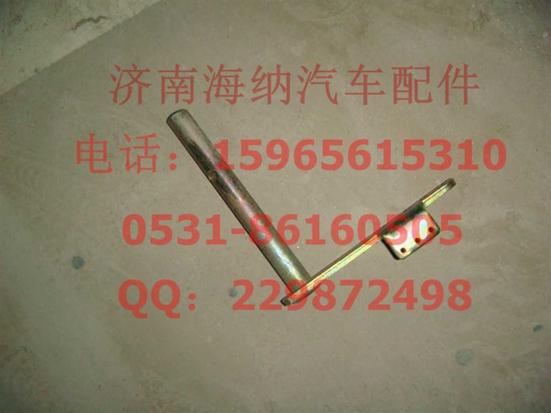 AZ9925570213,控制軸總成,濟南海納汽配有限公司