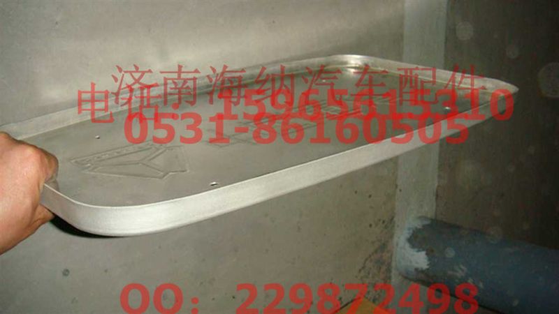 AZ9925540290,消聲器裝飾板,濟(jì)南海納汽配有限公司