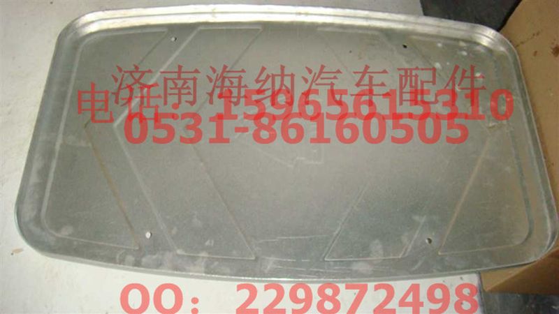 AZ9925540051,消聲器裝飾板,濟(jì)南海納汽配有限公司