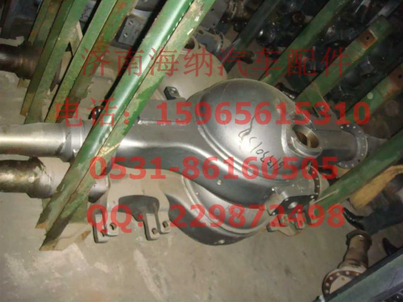 AZ9761330157,中橋橋殼總成(橡膠懸架),濟南海納汽配有限公司