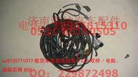 AZ9725771077,載貨車底盤電線束（STR雙橋電瓶、油箱后移650）,濟(jì)南海納汽配有限公司