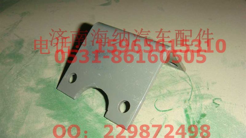 AZ9725551082,液位表支架（LNG專用）,濟(jì)南海納汽配有限公司